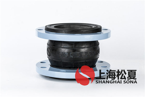 KXT-DN150-1.6Mpa烤漆法蘭不銹鋼金屬伸縮節(jié) KXT-DN150-1.6Mpa烤漆法蘭不銹鋼金屬伸縮節(jié)