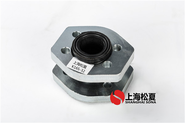 NG32-1.6Mpa-油泵專用菱形法蘭橡膠軟接頭 NG32-1.6Mpa-油泵專用菱形法蘭橡膠軟接頭