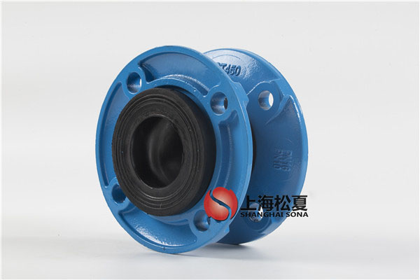 DN65球墨法蘭耐高壓橡膠軟接頭150磅 DN65球墨法蘭耐高壓橡膠軟接頭150磅