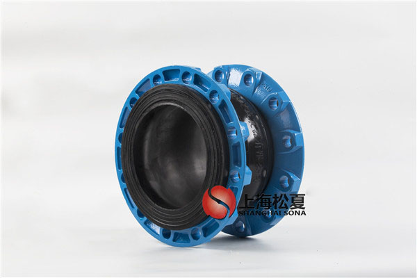 DN200球墨法蘭耐酸堿壓力16kg橡膠軟接頭 DN200球墨法蘭耐酸堿壓力16kg橡膠軟接頭