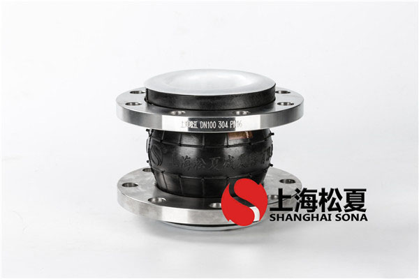 【江蘇準(zhǔn)信自動(dòng)化科技】316L橡膠軟接頭 【江蘇準(zhǔn)信自動(dòng)化科技】316L橡膠軟接頭