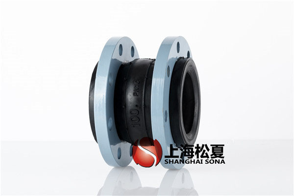 【廣東省云浮市溫氏舍豐項(xiàng)目】橡膠軟接頭 【廣東省云浮市溫氏舍豐項(xiàng)目】橡膠軟接頭