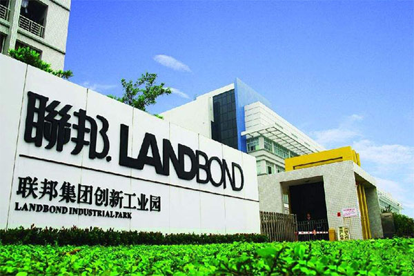 【佛山聯(lián)邦創(chuàng)新工業(yè)園】橡膠軟接頭 【佛山聯(lián)邦創(chuàng)新工業(yè)園】橡膠軟接頭