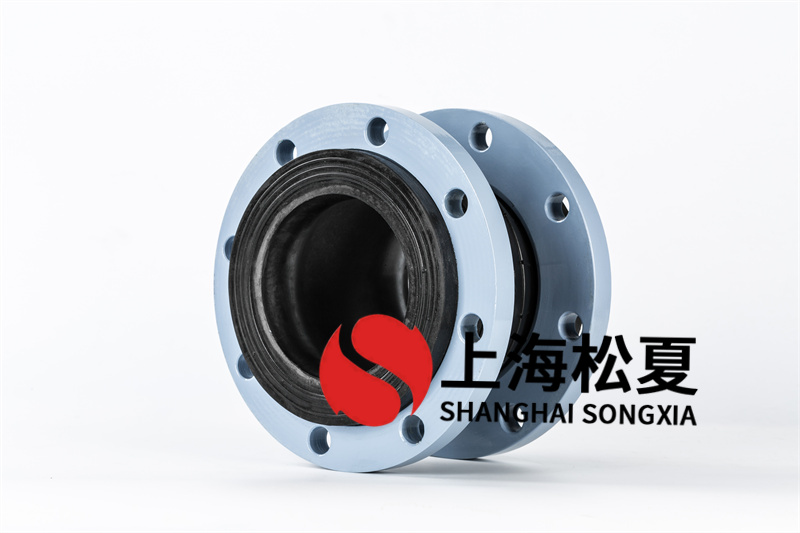 法蘭橡膠接頭的適用范圍與優(yōu)勢 法蘭橡膠接頭的適用范圍與優(yōu)勢