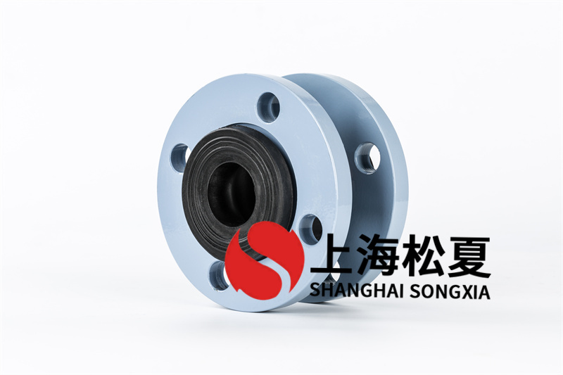 今天就來(lái)聊一聊為何橡膠軟接頭為什么需要加限位絲桿加固 今天就來(lái)聊一聊為何橡膠軟接頭為什么需要加限位絲桿加固