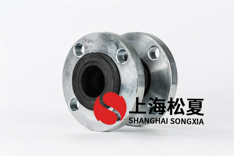 柔性橡膠軟接頭的不良影響有什么原因引起的啊? 柔性橡膠軟接頭的不良影響有什么原因引起的啊?