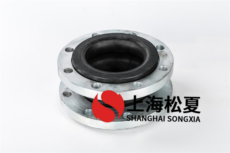 橡膠軟連接為何要設(shè)計(jì)為球型 橡膠軟連接為何要設(shè)計(jì)為球型