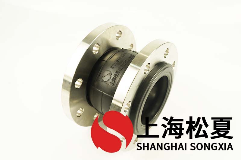 進口增壓泵用DN100橡膠伸縮節(jié)